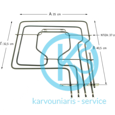 Αντίσταση με γκριλ άνω φούρνου κουζίνας SIEMENS/NEFF 00208514 2800 watt