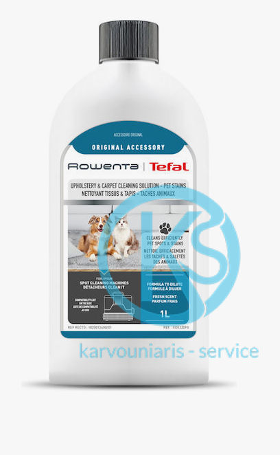 Rowenta XD5320F0 – Καθαριστικό Υφασμάτινων Επιφανειών & Χαλιών 1L