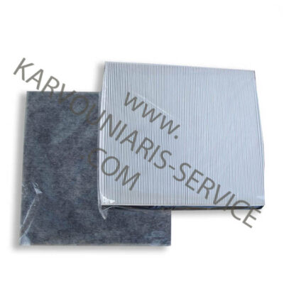 Kit Filtre Universel Delonghi 5537000900 - Noir - Pour Machines à Café, Bouilloires - 5