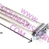 Αντίσταση πλυντηρίου ρούχων SIEMENS / BOSCH / AEG 2050watt, 220volt