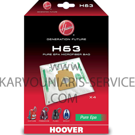 hoover h63 hoover h63