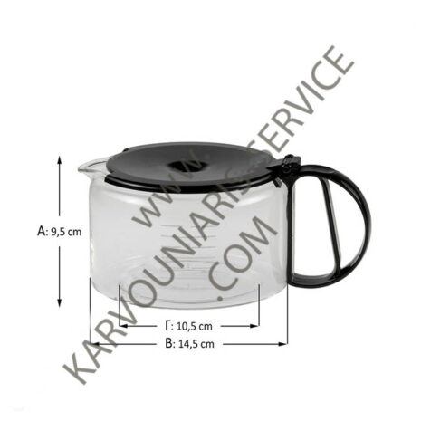 Κανάτα καφετιέρας BRAUN Aromaster compact 8 Κανάτα καφετιέρας BRAUN Aromaster compact 8