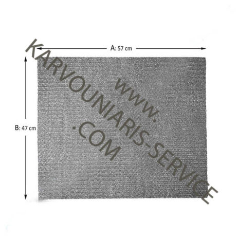 Φίλτρο απορροφητήρα μεταλλικό-φιλτρα απορροφητηρα αλουμινιου θεσσαλονικη Φίλτρο απορροφητήρα μεταλλικό-φιλτρα απορροφητηρα αλουμινιου θεσσαλονικη