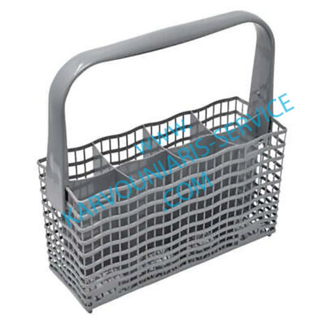 Καλάθι - Θήκη για μαχαιροπήρουνα AEG ZANUSSI ORIGINAL Καλάθι - Θήκη για μαχαιροπήρουνα AEG ZANUSSI ORIGINAL