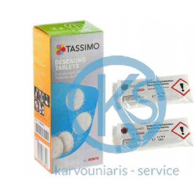 Ταμπλέτες Αφαλάτωσης Καθαρισμού Μηχανών Tassimo 00311909