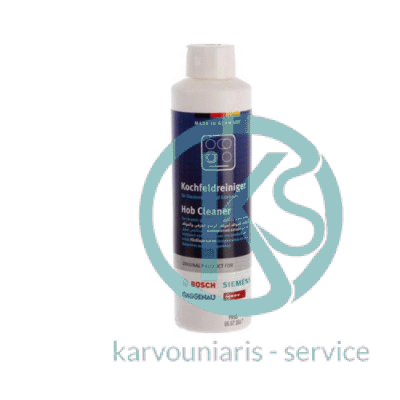Bosch Καθαριστικό Κεραμικών Εστιών Κρέμα 250ml ORIGINAL