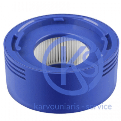 Φίλτρο Hepa - Εξόδου Σκούπας Dyson 967478-01