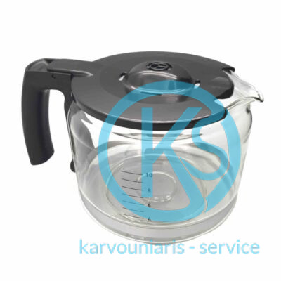 Κανάτα καφετιέρας γαλλικού καφέ KRUPS KM832 ORIGINAL