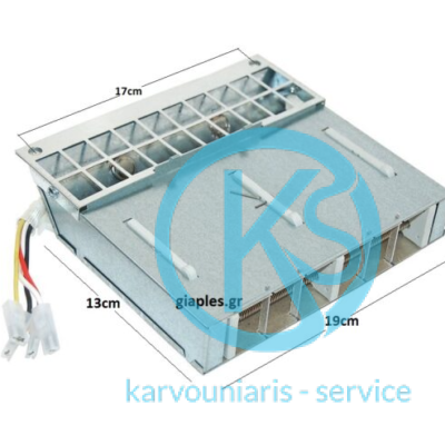 ΑΝΤΙΣΤΑΣΗ ΣΤΕΓΝΩΤΗΡΙΟΥ CANDY HOOVER 2100 watt 40004314 ORIGINAL