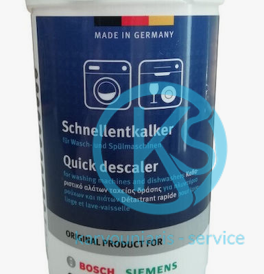 Bosch Καθαριστικό Πλυντηρίου  Ρούχων και πλυντηρίου πιάτων 00312341