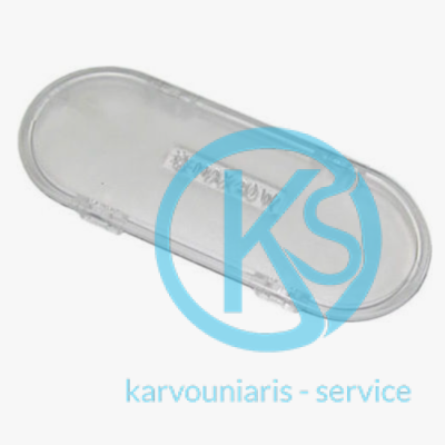 Πλαφονιέρα Απορροφητήρα Davoline Original 13.5 X 5.5cm