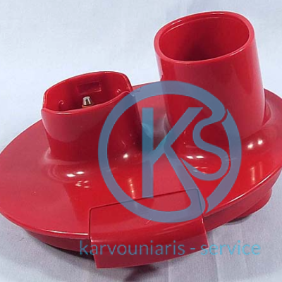 Καπάκι Μπωλ Για Ραβδομπλέντερ Kenwood Kw713909 HB79 ORIGINAL