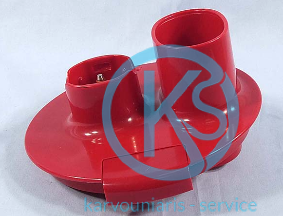 Καπάκι Μπωλ Για Ραβδομπλέντερ Kenwood Kw713909 HB79 ORIGINAL