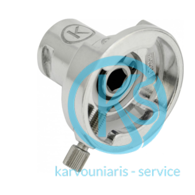 Kenwood KAT 001 ME Ανταλλακτικό για Κουζινομηχανή AW20011006 KENWOOD