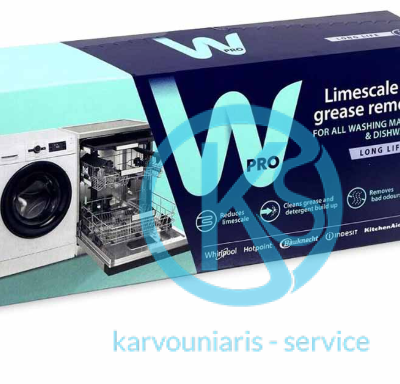 Καθαριστικό πλυντηρίου ρούχων – πιάτων Wpro 484000008810