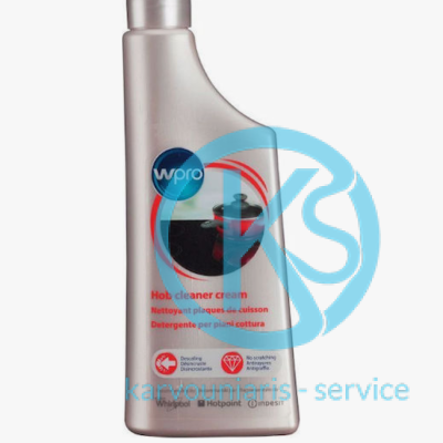 Κρέμα Καθαρισμού Κεραμικών Εστιών Wpro