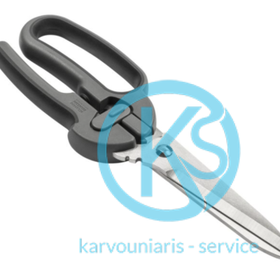 Ψαλίδι Κουζίνας Universal KUHN RIKON 27019