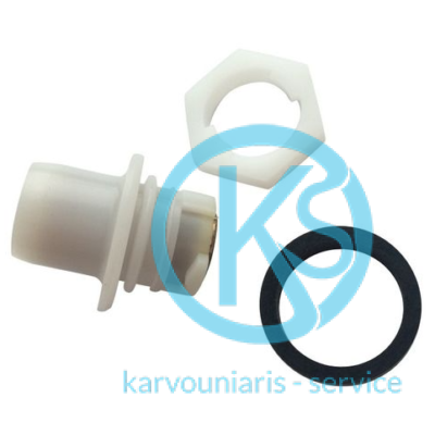 Κουζινέτο σετ αντικατάστασης κανάτας μπλέντερ MOULINEX