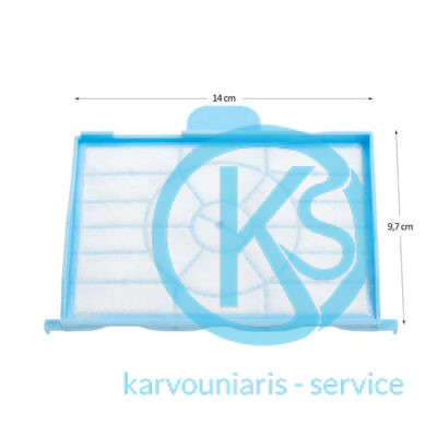 ΦΙΛΤΡΟ ΓΙΑ ΣΚΟΥΠΑ BSH/SIEMENS 00577814