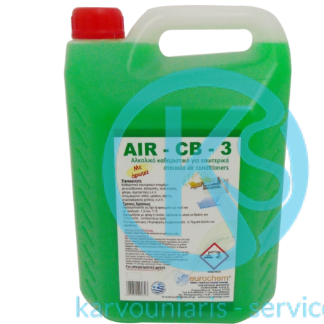 EUROCHEM CB-3 Καθαριστικό Εσωτερικής Μονάδας Kλιματιστικού EUROCHEM CB-3 Καθαριστικό Εσωτερικής Μονάδας Kλιματιστικού