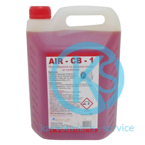 eurochem air cb-1 eurochem air cb-1