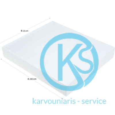 Φίλτρο Hepa συμβατό για Αφυγραντήρα Inventor Comfort NOT ORIGINAL