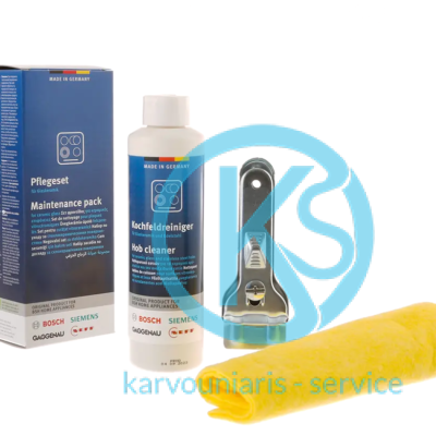 Bosch Σετ Καθαρισμού Κεραμικών Εστιών Κρέμα 00311903