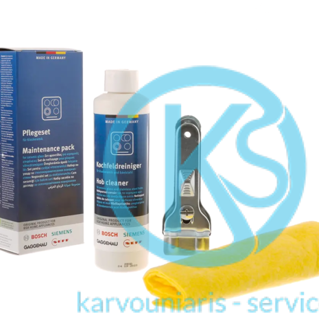 Bosch Σετ Καθαρισμού Κεραμικών Εστιών Κρέμα 00311903 Bosch Σετ Καθαρισμού Κεραμικών Εστιών Κρέμα 00311903