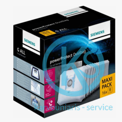 Σακούλες Σκούπας Siemens PowerProtect Type G All 16τμχ VZ16GALL