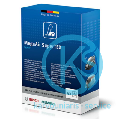 Σακούλες Πάνινες Type P Σκούπας Dynapower 00468264 ORIGINAL