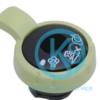 Βαλβίδα Λειτουργίας Χύτρας Tefal Secure Trendy SS-7122018492 ORIGINAL